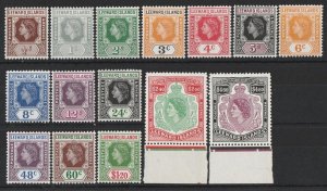 LEEWARD ISLANDS 1954 QEII set ½c-$4.80. MNH **.