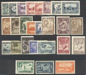 SPAIN #433//E9 Mint NH - 1930 Seville Set