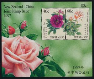  New Zealand 1470b MNH Flowers, Roses