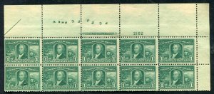 # 323 Louisiana Purchase Mint TOP Plate Block of 10 Stamps NH  ⭐⭐⭐⭐⭐