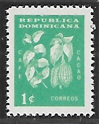 Dominican Republic # 553 - Coffee & Cacao - MNH.....{Kgr17}