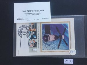 $1 World MNH Stamps (2100) GB IT, Information Technology Postcard