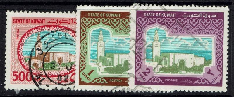 Kuwait SC# 867-869, Used, Page Remnants - Lot 110616