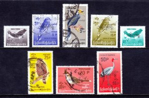 Burma - Scott #O105//O113 - MH/Used - Short set - See desc. - SCV $5.15