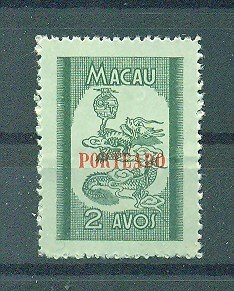 Macao sc# J51 mng cat value $1.75