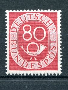 Germany #684 Mint VF NH     - Lakeshore Philatelics..