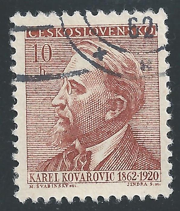 Czechoslovakia #1097 10h Karel Kovarovic