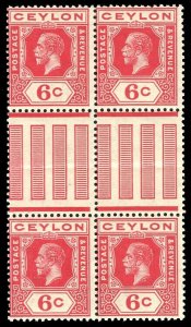 Ceylon 1912 KGV 6c carmine WATERMARK SIDEWAYS Interpanneau block MNH. SG 306a.