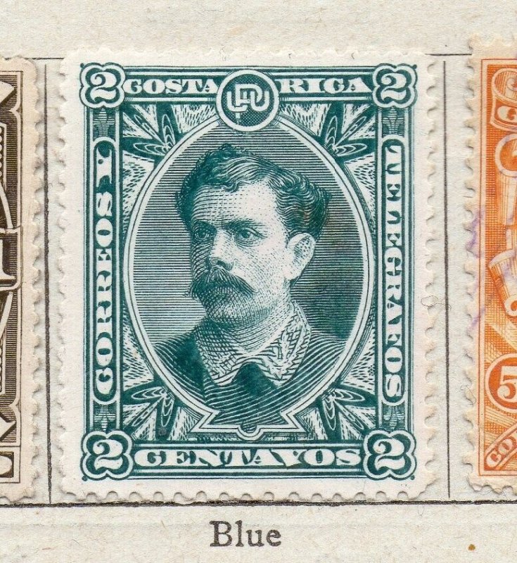 Costa Rica 1889 Early Issue Fine Mint Hinged 2c. NW-264733