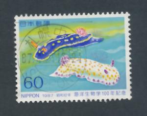 Japan 1987 Scott 1736 used - 60y, Marine biology center