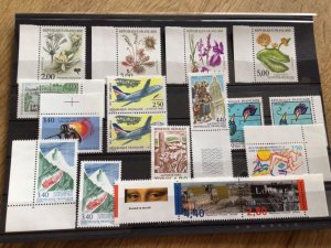 France Circa 1992/93 mint never hinged stamps A11892