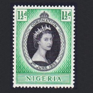 Nigeria Queen Elizabeth II Coronation 1v SG#68 SC#79