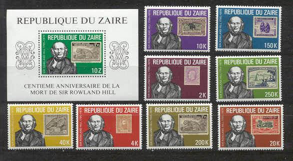 Zaire 944-52 MNH Hill SCV16.85