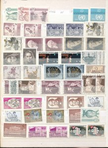 AUSTRIA 1970s MNH Incl. Theatre Sheets (Apx 150 stamps) AGA015