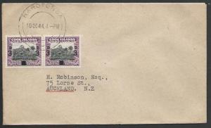 COOK IS 1944 3d opt pair on cover Rarotonga to NZ..........................56257