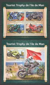 HM0366 2018 DJIBOUTI MOTORCYCLES ISLE OF MAN TT RACE MOTO GP #2465-8+BL1207 MNH