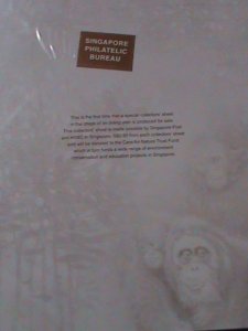 ​SINGAPORE-SC#893 SPECIAL COLLECTOR'S SHEET WITH STAMPS-MNH VF LAST ONE