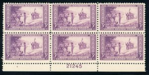 US Stamp #739 Wisconsin Tercentenary 3c - MNH - Plate Block of 6 - CV $5.00