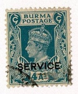 Burma #o21 used 4a King official