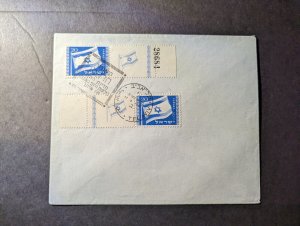 1949 Israel Commemorative FDC First Day Cover No Address