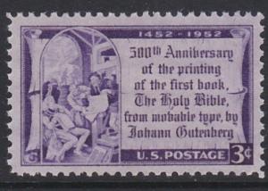 1014 Gutenberg Bible MNH