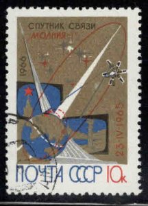 Russia Scott 3195 Used  stamp