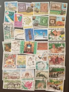 IVORY COAST  Used  Stamp Lot T12600