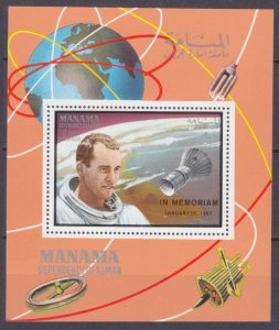 1969 Manama D211/BM35 Overprint - IN MEMORIAM 50,00 €