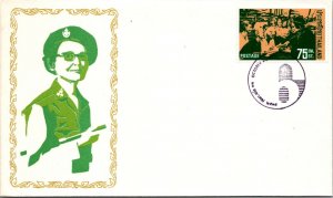 Thailand FDC 1972 - 6th Anniversary of Her Majesty's Birthday - F28623