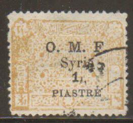 Syria #83 Used - Penny Auction