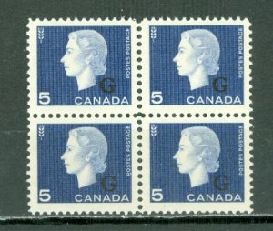 CANADA 1963 G #O49... BLK ...MNH..$4.00