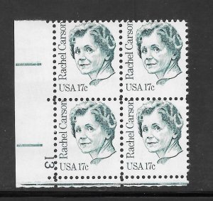 #1857 MNH Plate Block