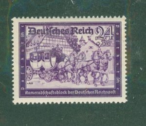 Germany B158A MNH CV $3.50 BIN $2.10