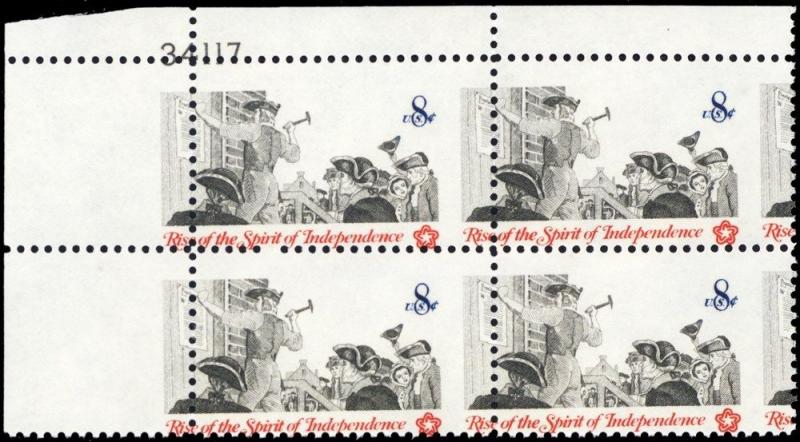 1477, Large Misperforation Shift ERROR Plate Block of Four Mint NH - Stuart Katz