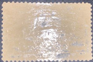 US #234 MNH Slight Gum Dist.  1893 5c Columbian Commemorative.