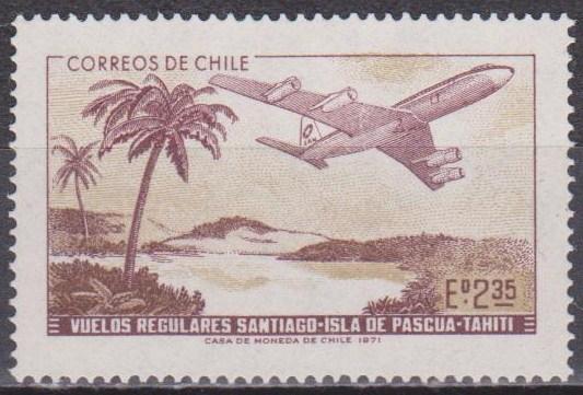 Chile #413 MNH VF (ST1329)  