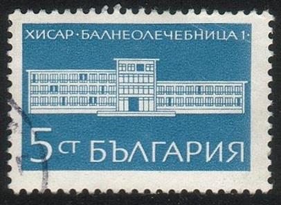  Bulgaria #1826 - Pavel Bania Sanatorium - Used