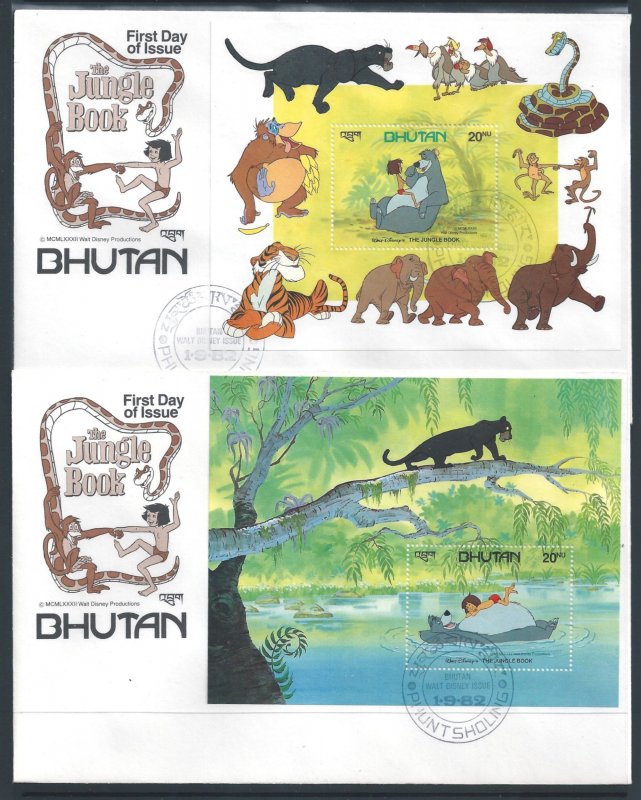Bhutan #349-50 (2 SS FDC) Disney - Jungle Book