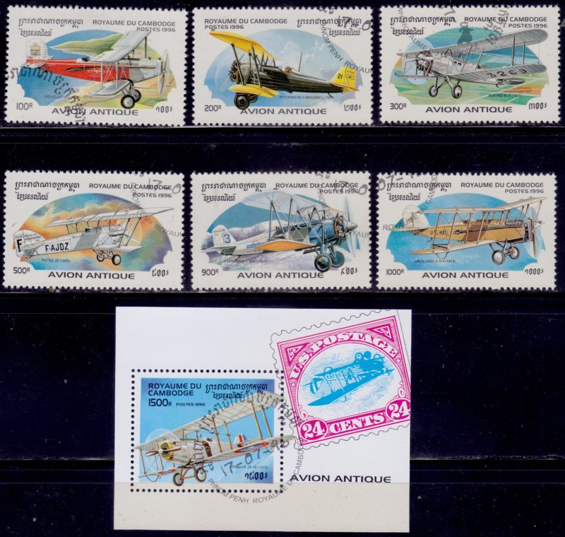 Cambodia, 1996, Aviation, Vintage Bi-Planes, w/minisheet, used/CTO