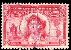 Costa Rica Scott 124 Used with pulled perforation.