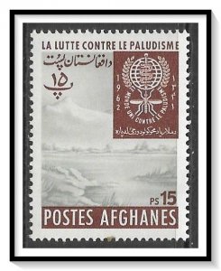 Afghanistan #587 Anti-Malaria Issue MNH