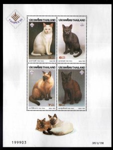 Thailand  Scott 1625a MNH**  Domestic Cat souvenir sheet Thaipex95 logo