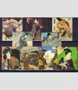 Sao Tome & Principe 2005 UTAGAWA KUNISADA Paintings Set Perforated mnh.vf