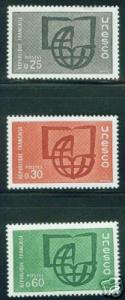 FRANCE Scott 2-o 6-8 MNH** UNESCO CV$2.25