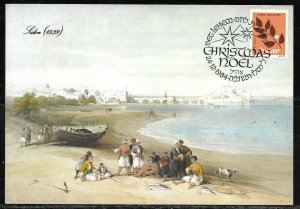 Israel 1984 David Roberts Lithograph Sidon Christmas Noel Maximum Card Art