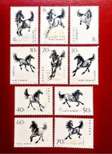 China China 1978 T28 Calloping Horses ,Complete 10V MNH