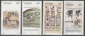 Venda #64-7  MNH VF (S265)