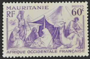 DYNAMITE Stamps: Mauritania Scott #90  UNUSED