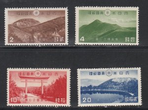 Japan # 308-311, Kirishima National Park, Mint Hinged, 1/2 Hinged Cat.