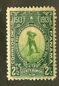 PANAMA 202 MNH SCV $1.75 BIN $.75 EXPLORER